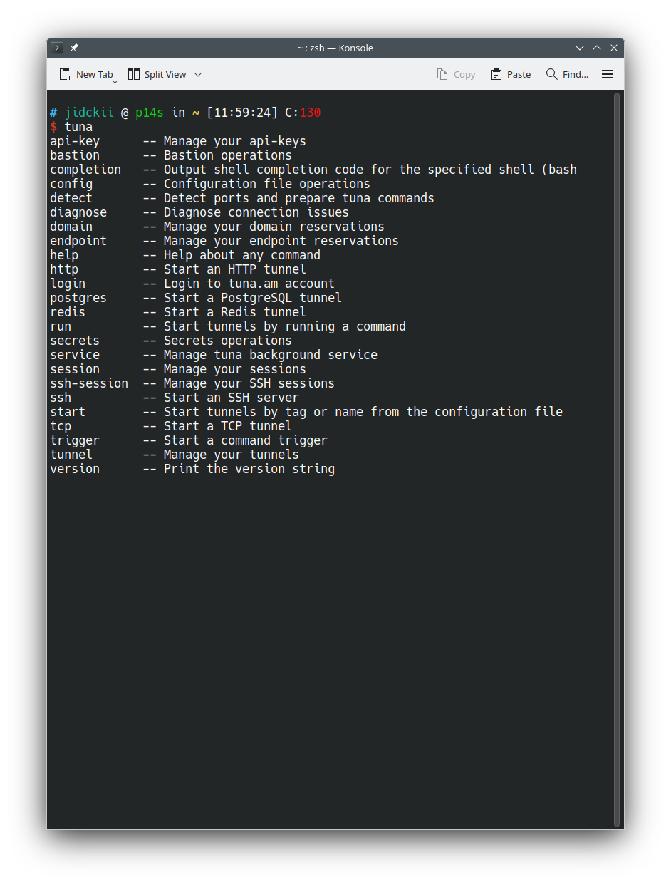 Я хардкорный синьор, vim - мой дом Изображение консоли c запущенной tuna cli