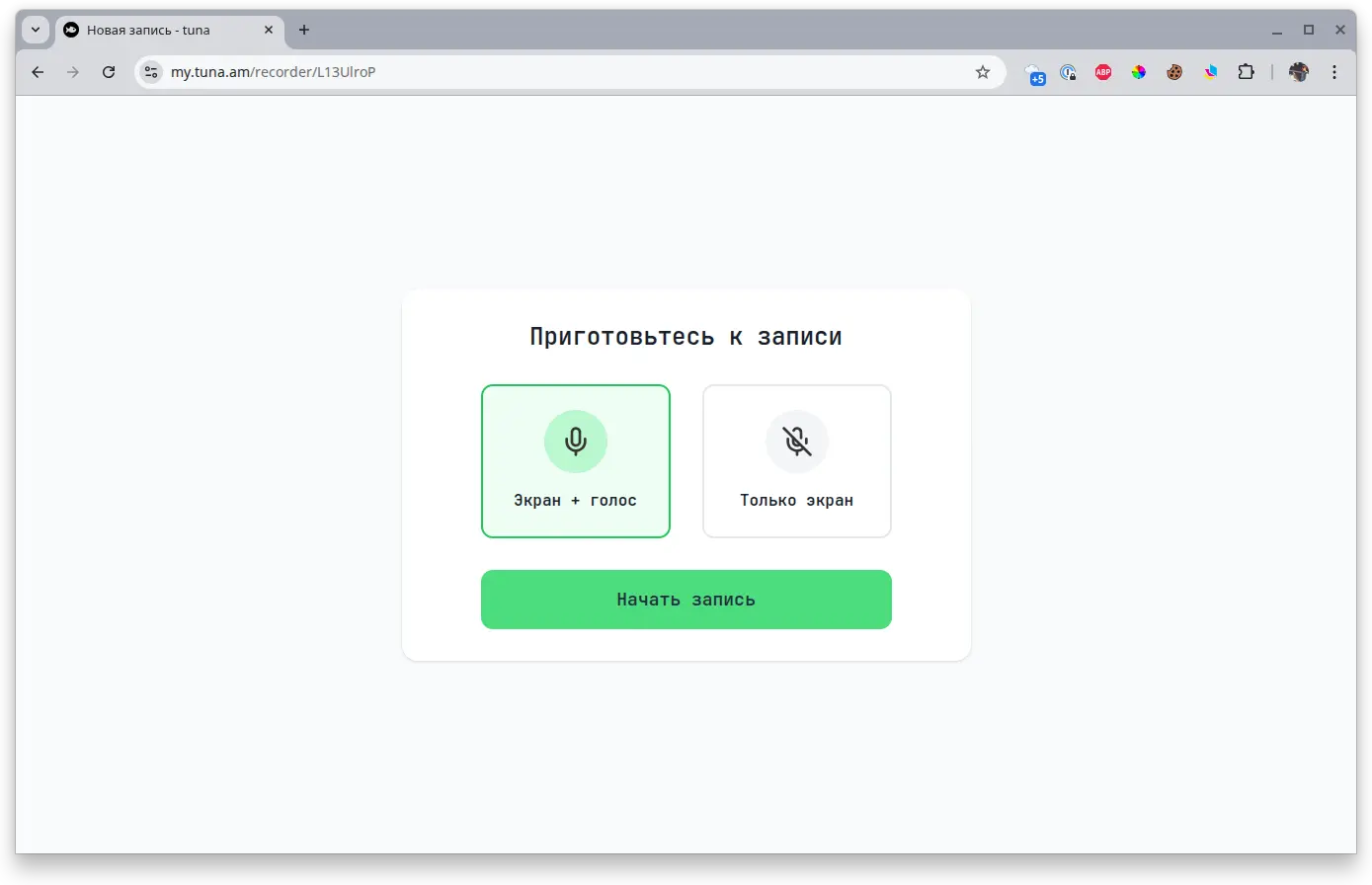 Reports activation methods