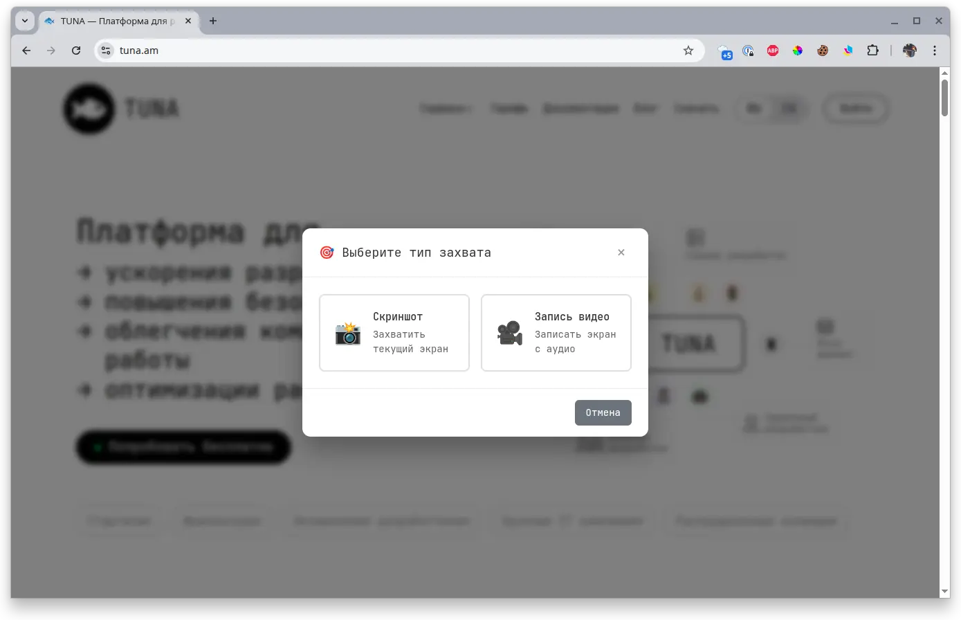 Reports activation methods