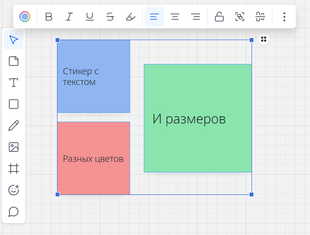 Стикеры разных цветов и размеров