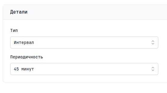 скриншот с деталями heartbeat монитора
